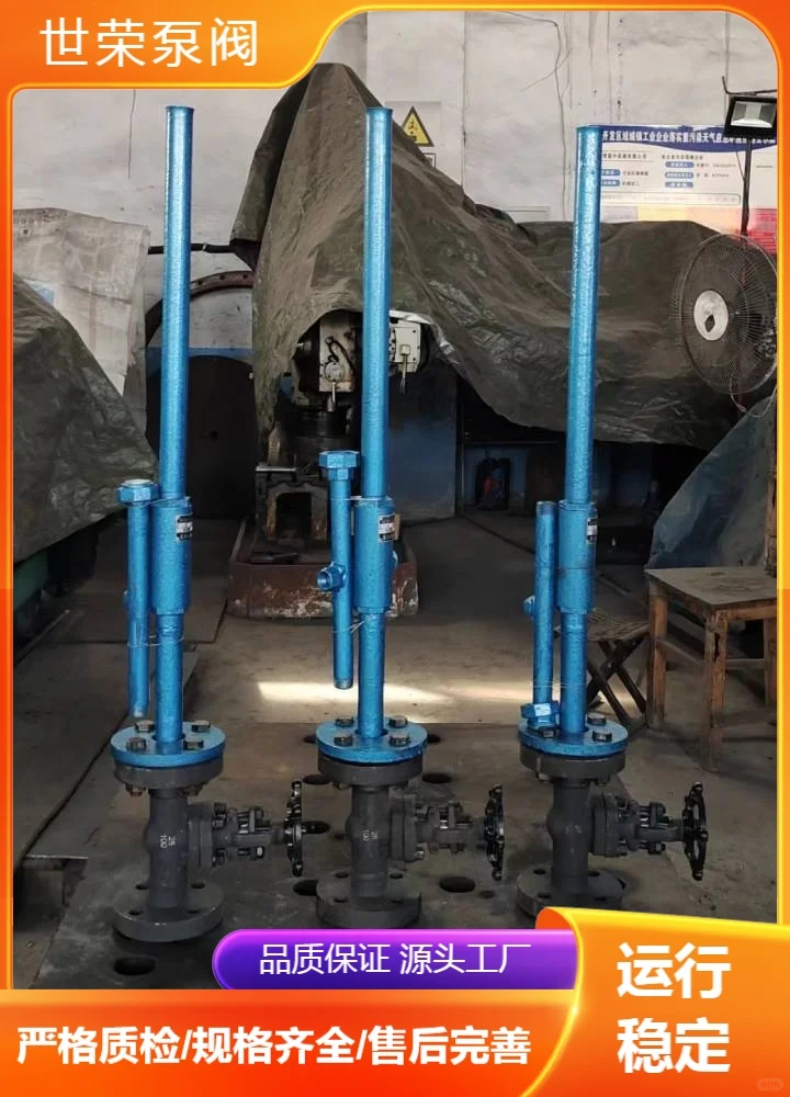 山西世荣矿用防爆喷射泵制造耐用可靠