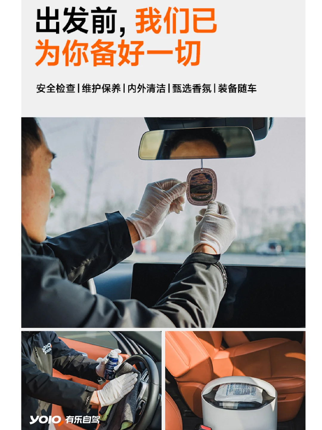 ?云南·昆明租车｜11月价格表?