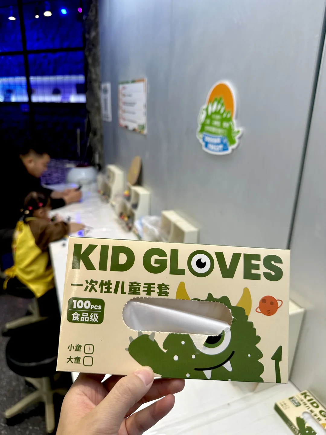 挖挖森林➡️ #专注力培养TOP1