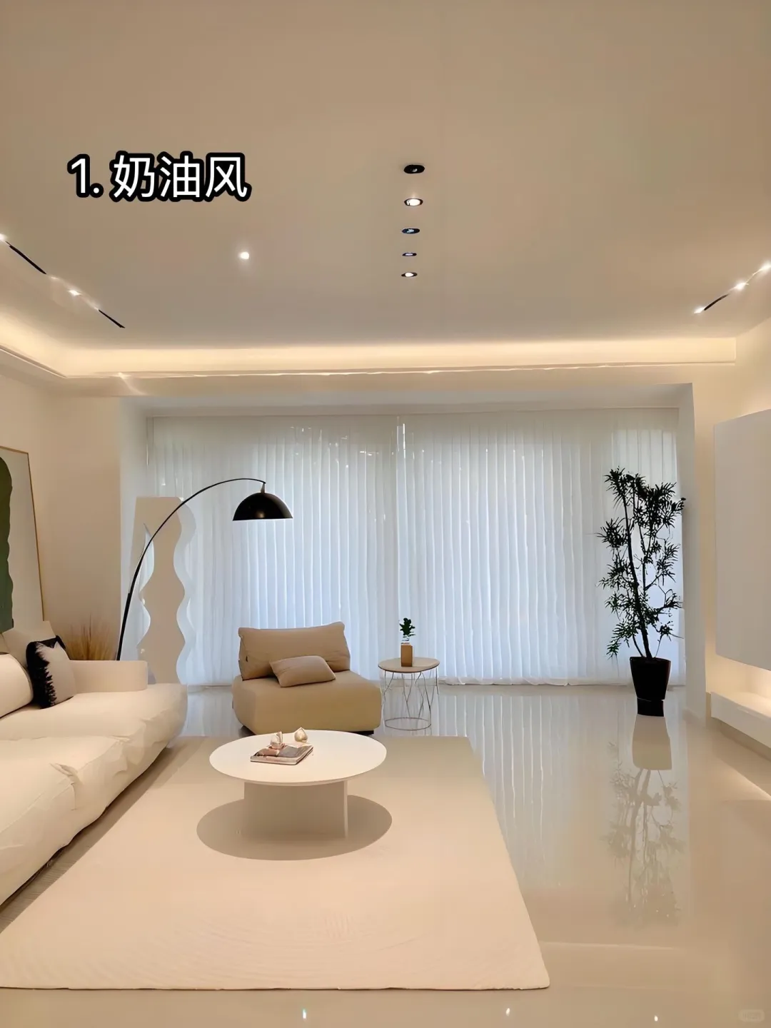 ?10种风格效果图设计图，有你喜欢的吗？