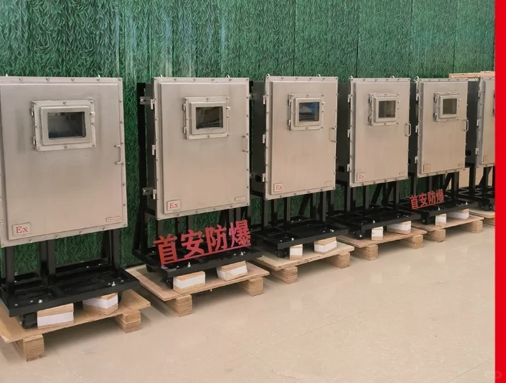 首安304不锈钢防爆箱