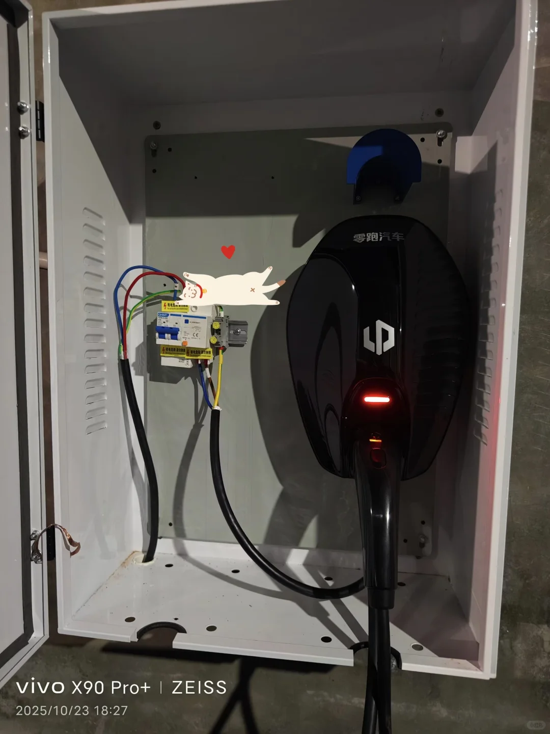 零跑的充电桩改造一下