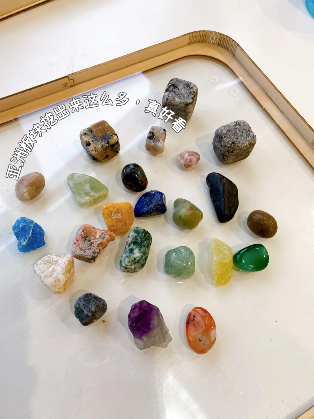 是谁⁉️还没有挖出山姆的100颗矿石?