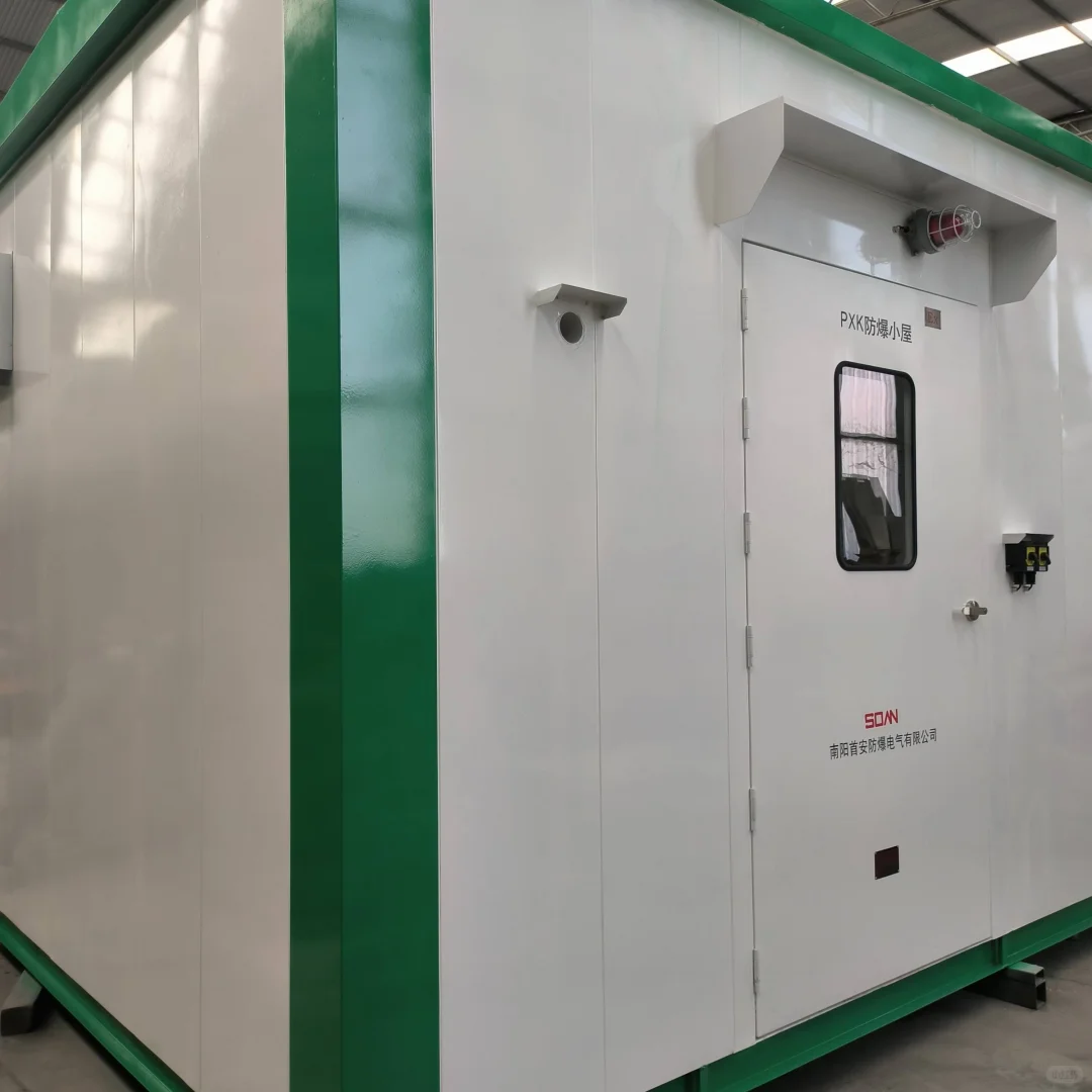 防爆正压通风小屋