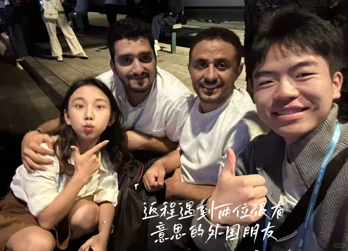 第一次参加广交会，逛到腿软?