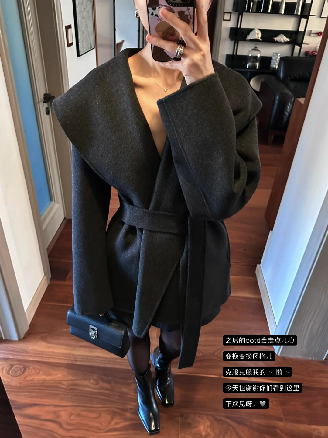 ootd，换了种风格～