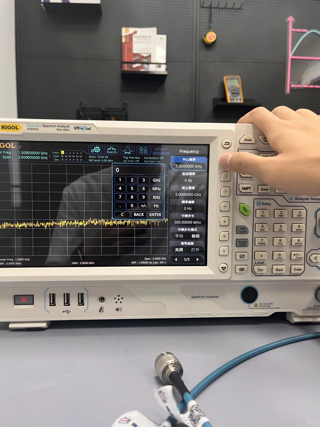 硬件工程师必会仪器-频谱分析仪使用2