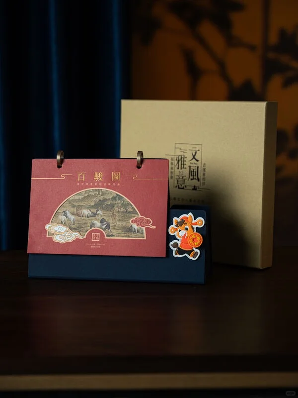 桌面收纳好物丨2026年笔筒台历，双11折上折