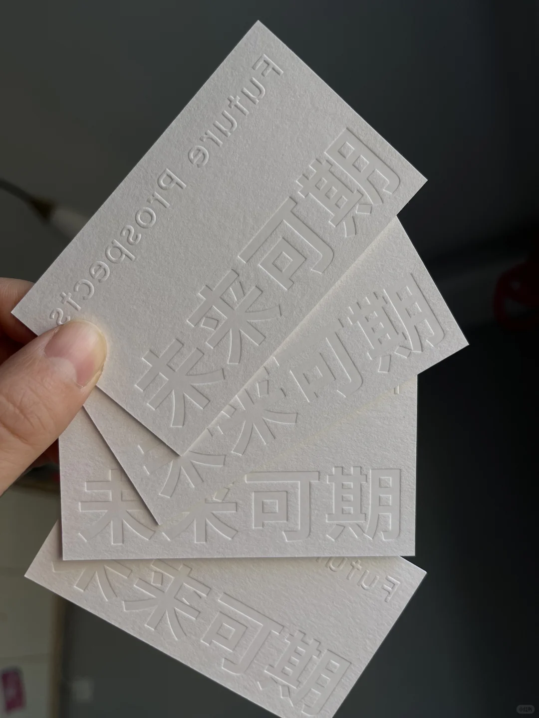 名片印制｜这样的高级感谁不喜欢？