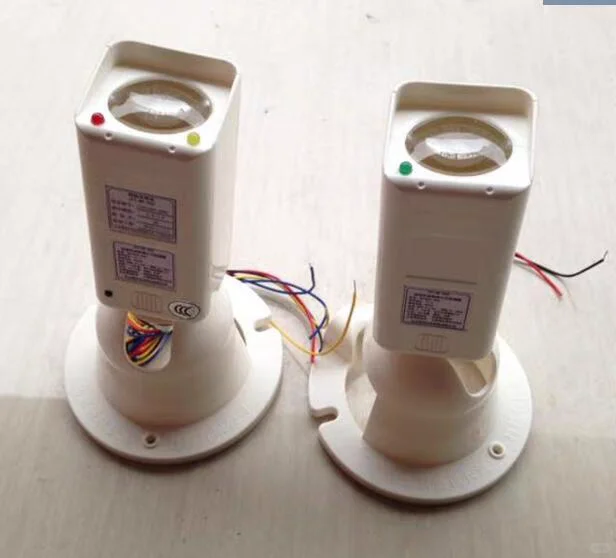 红外对射式感烟火灾探测器批发