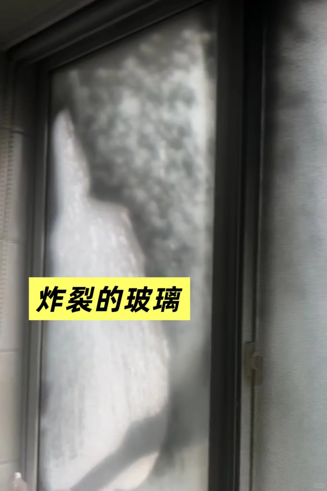 深夜2点,这个报警器救了全家人的命!