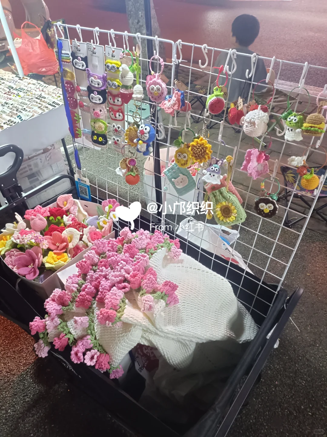 五一摆摊战绩还行