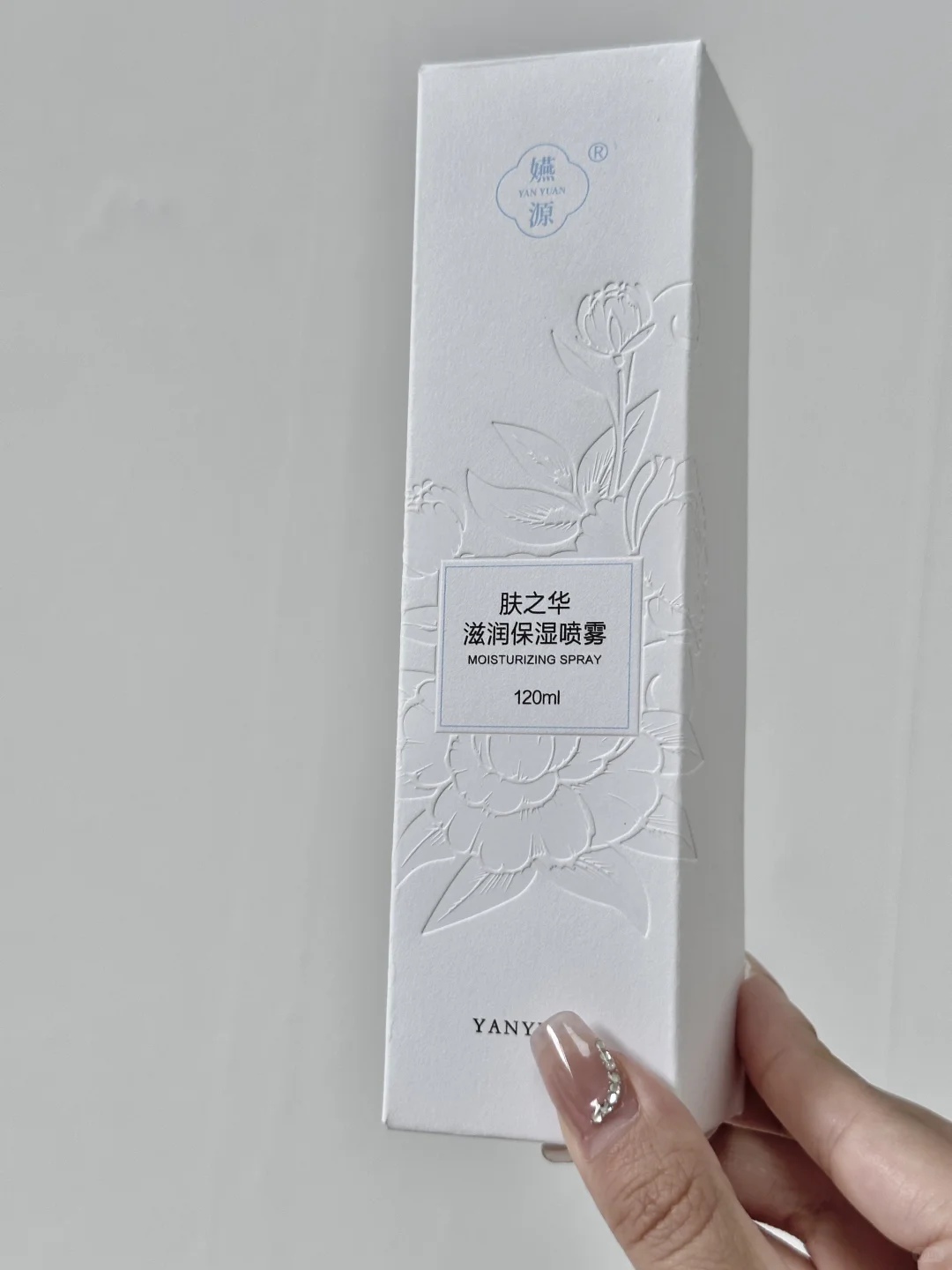 这款凹印落地效果有被惊艳到！