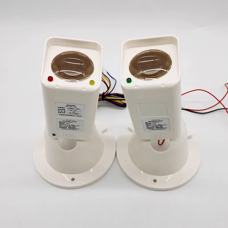 红外对射式感烟火灾探测器批发