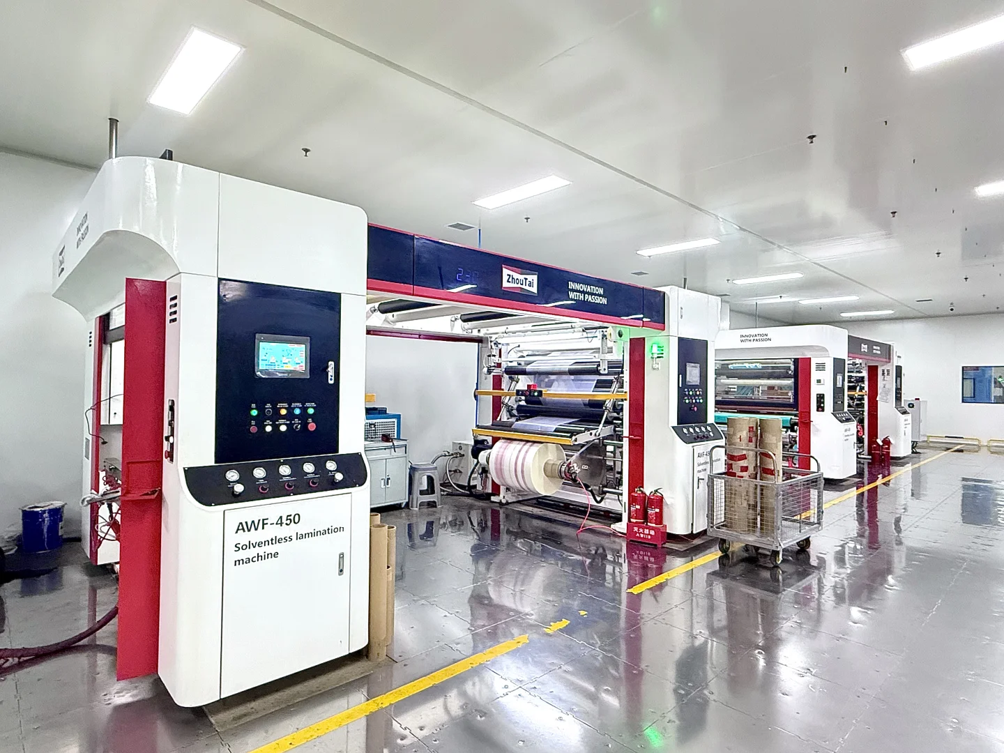 无尘车间大揭秘——复合分切车间篇⚠️