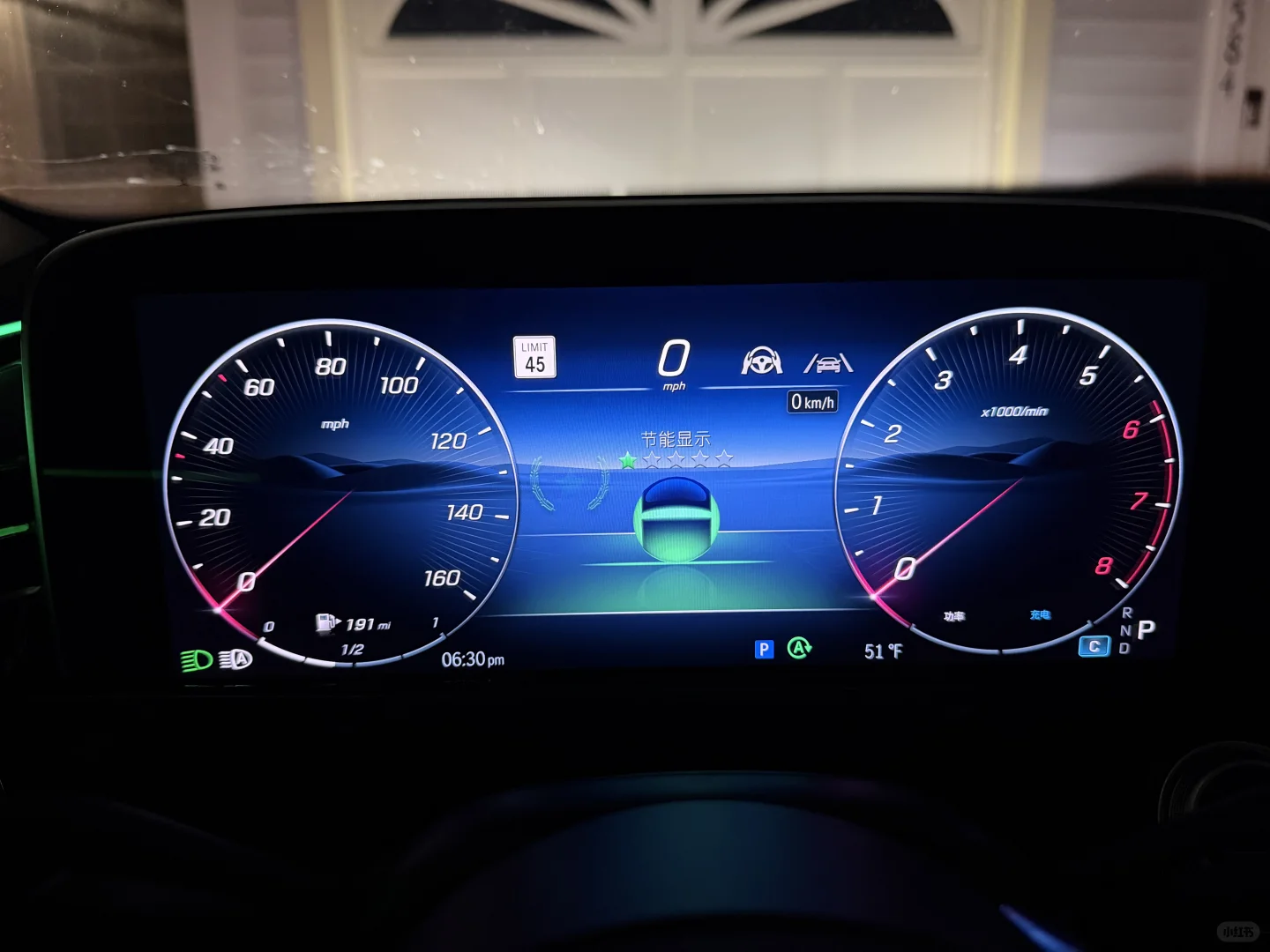奔驰E450? hud和仪表盘的各种显示