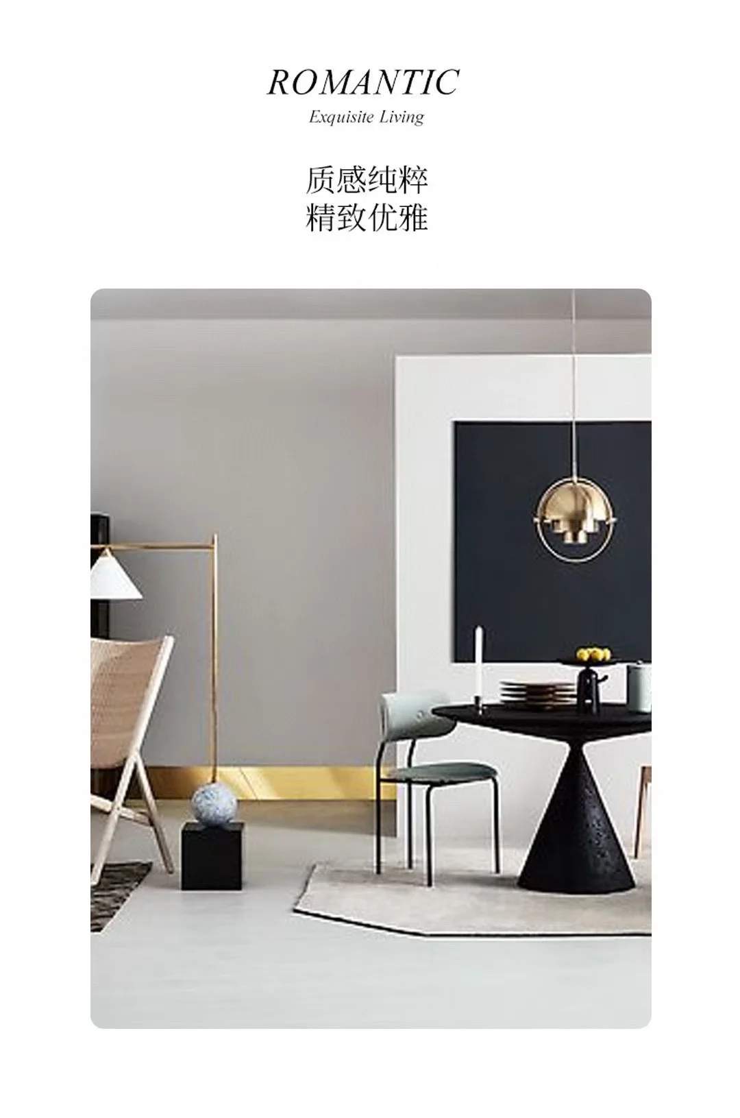 80S细旦天丝棉磨毛数码印花▫️牧野