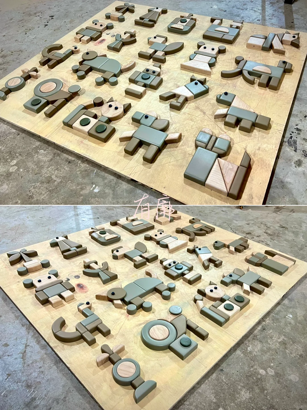 畢設定制?兒童益智磁吸積木