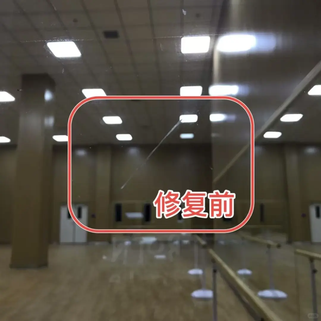 ?玻璃去划痕神器大揭秘,跟划痕说拜拜