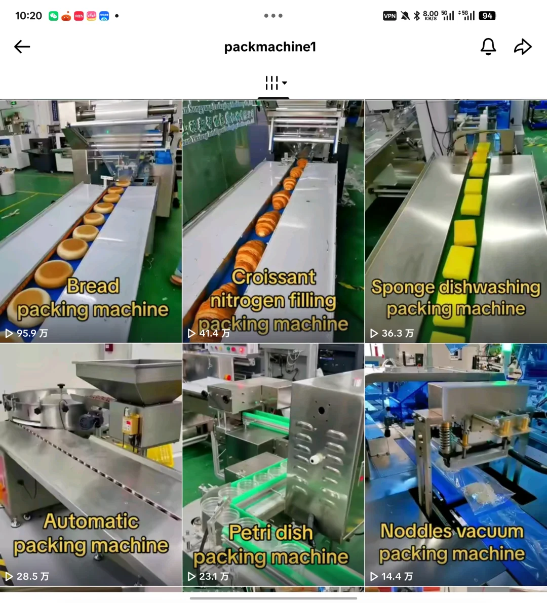 包装设备工厂靠TikTok获客，0-1做了2w粉