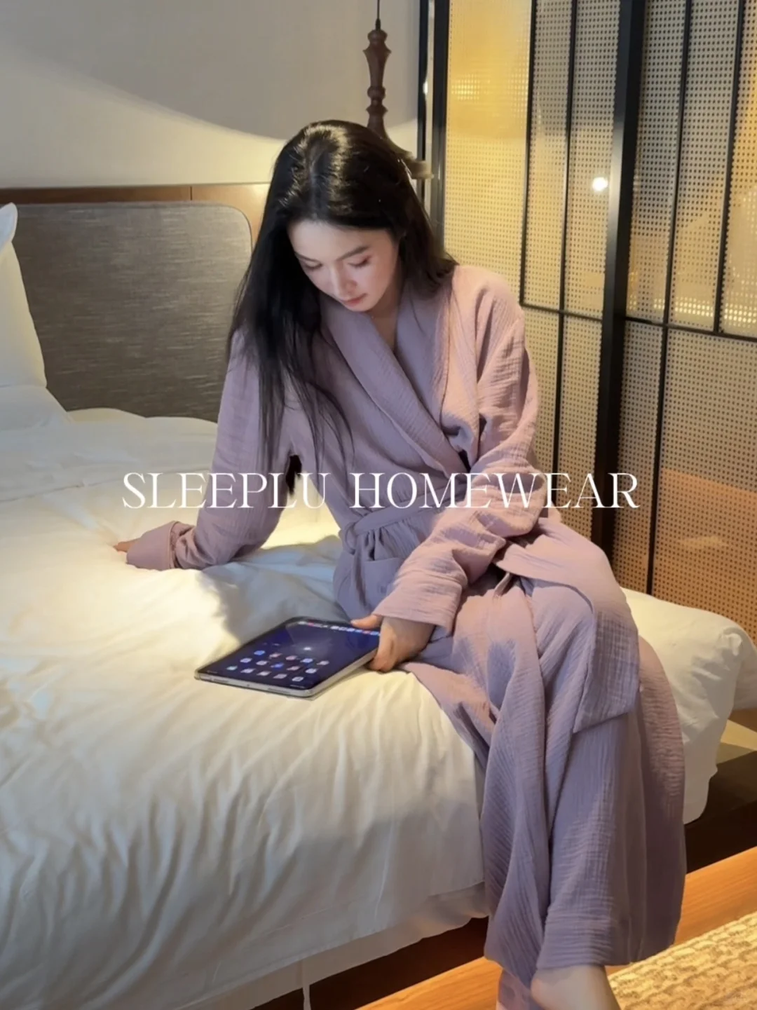 好适合秋冬的睡袍！！✨好温柔的薰衣紫～