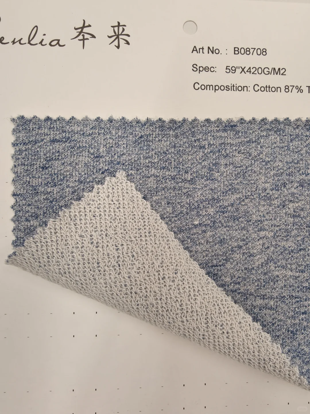 新品棉天丝牛仔外观卫衣??