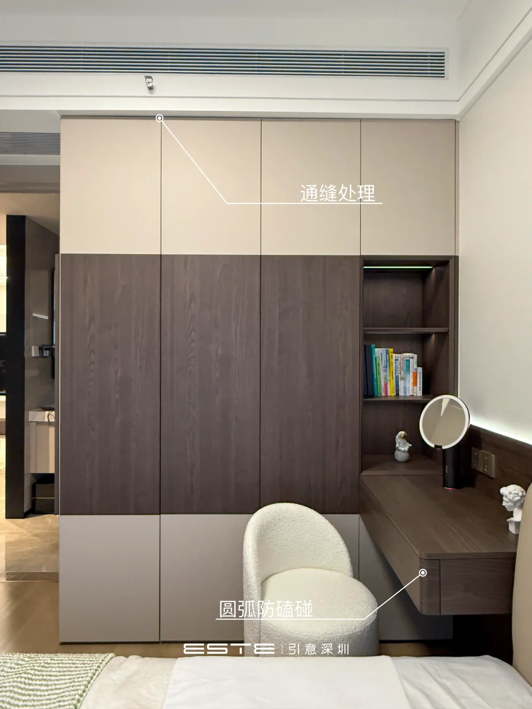 免拉手拼色衣柜竟然那么漂亮实用