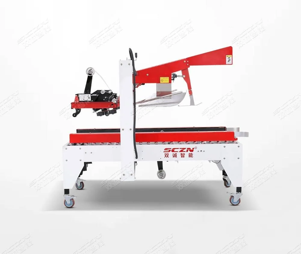 全自动封箱机的高速封箱能力