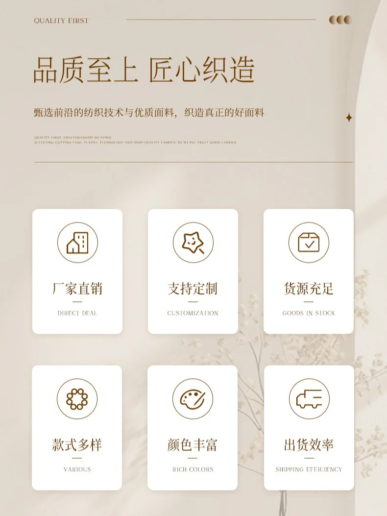 ✨新品速递 | 钛金棉来了!✨