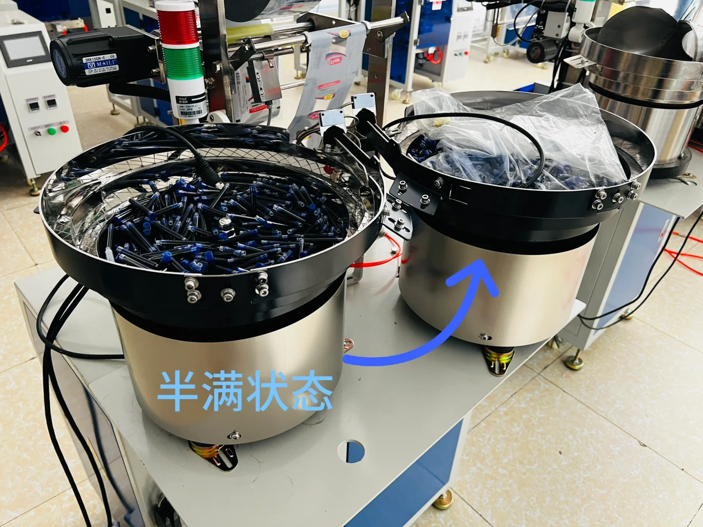 ?【干货分享】操作螺丝包装机必看！使用指南✅