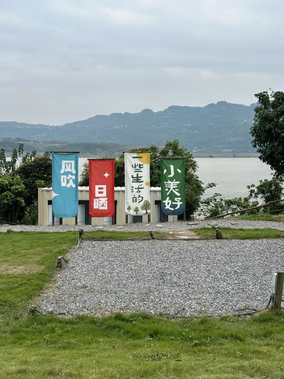 重庆周边游｜享田园静谧时光～