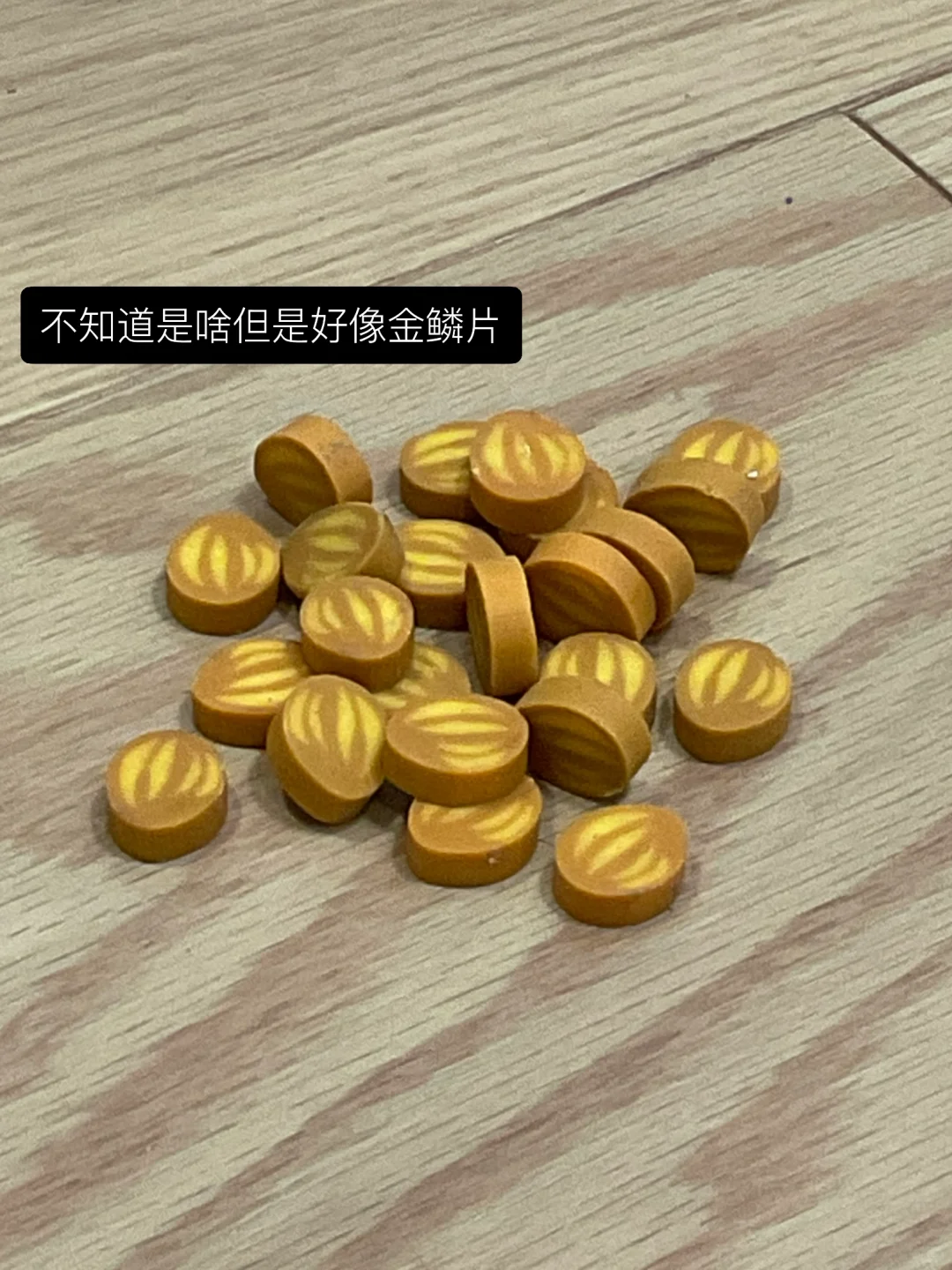 海淘买了13斤橡皮?