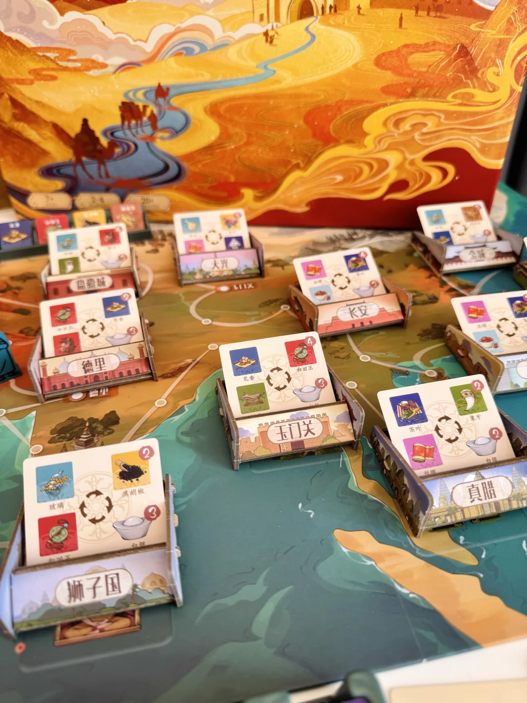 啊啊啊！没想到现在的桌游这么好玩‼️