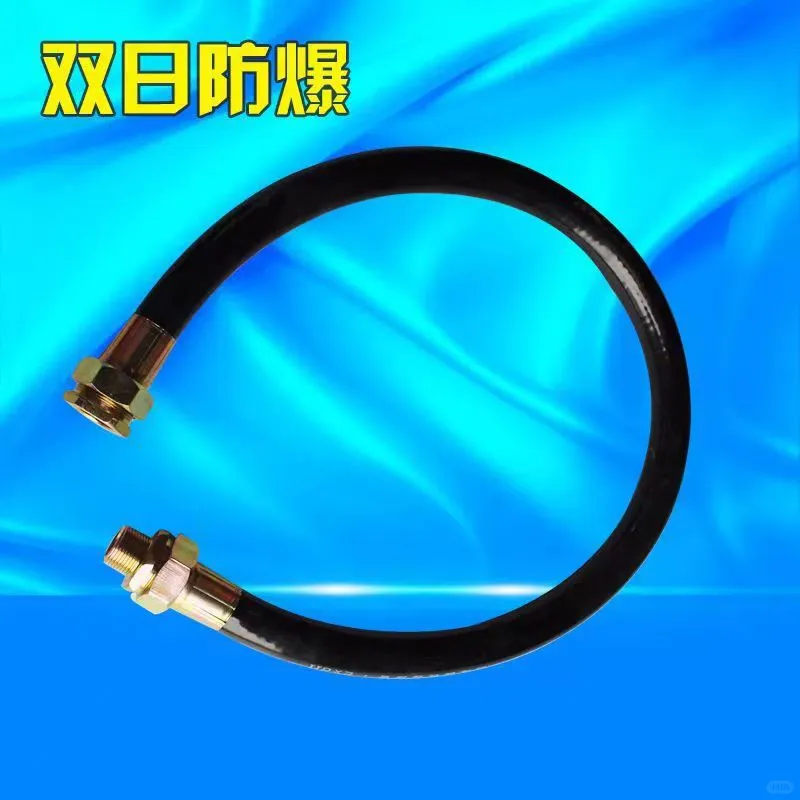 防爆控制箱A成都防爆控制箱