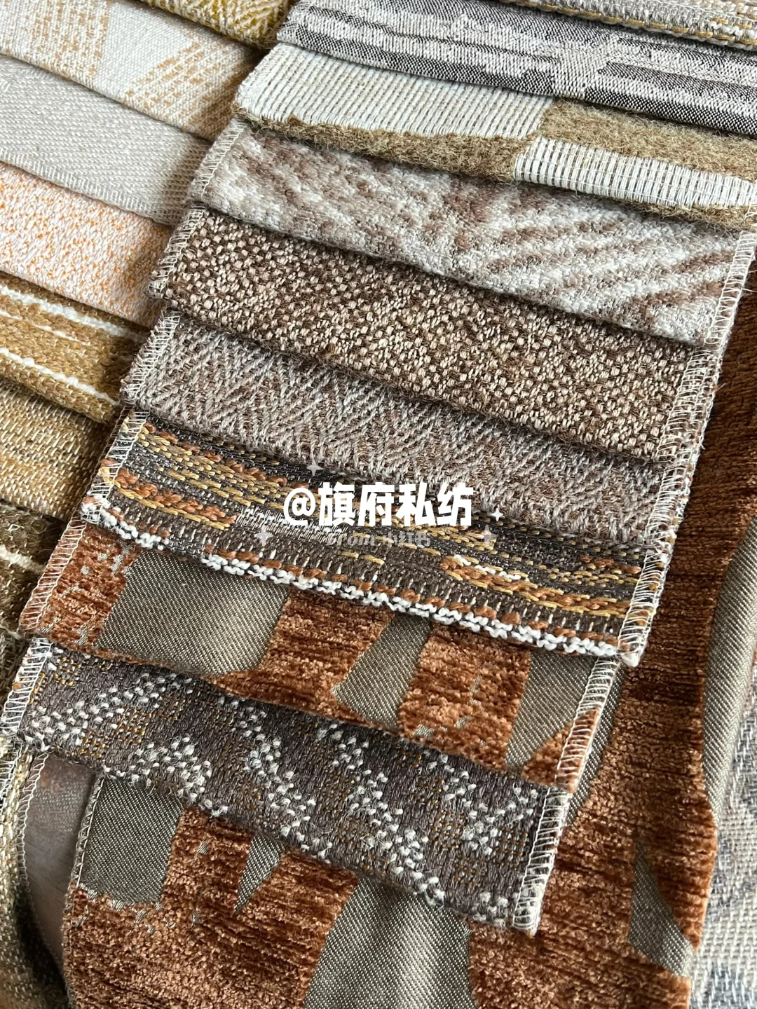 窗帘上新｜好久没遇到让我心动的面料了