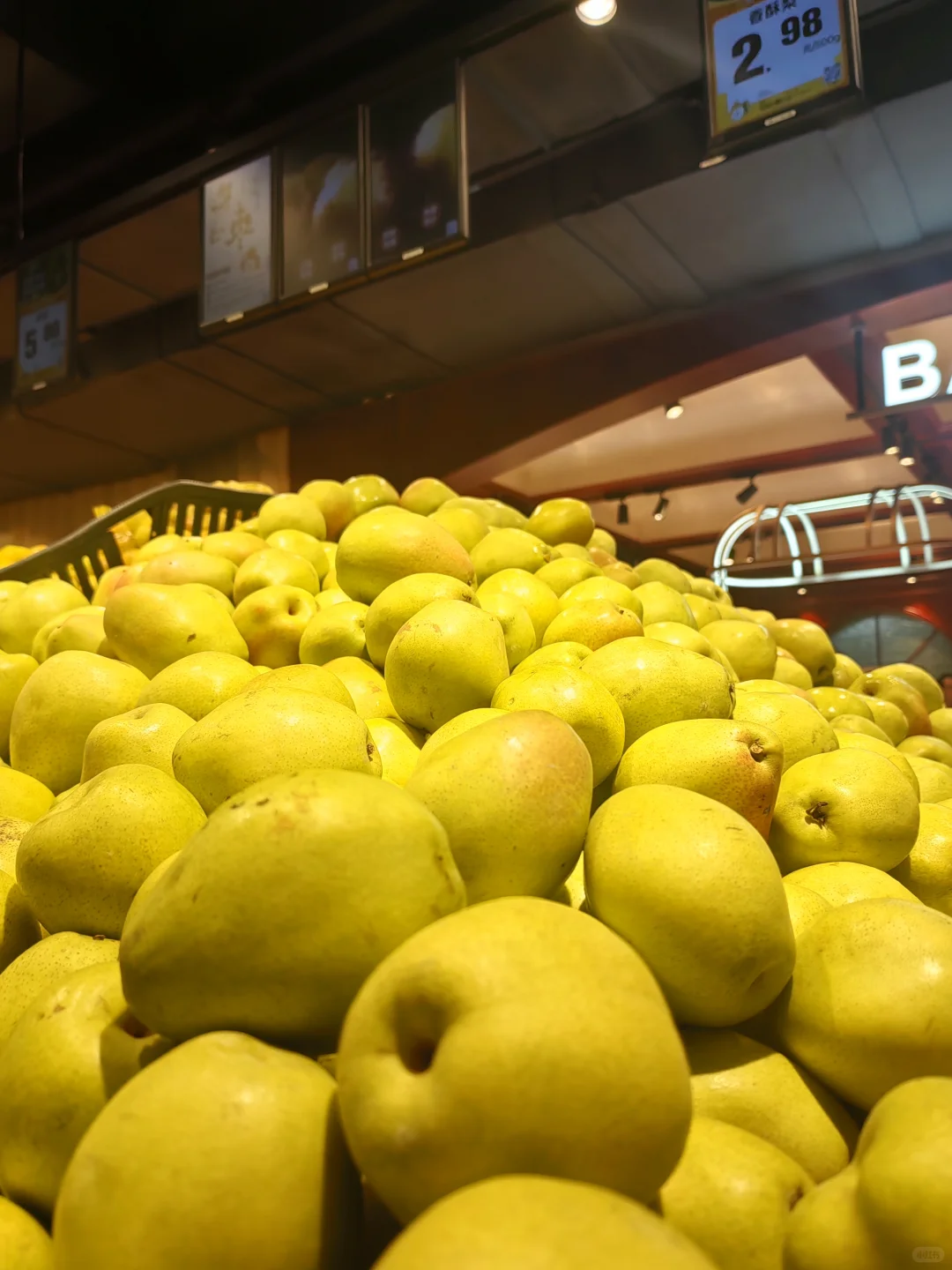 华豫佰佳超市︳秋天家里必备的5种应季水果