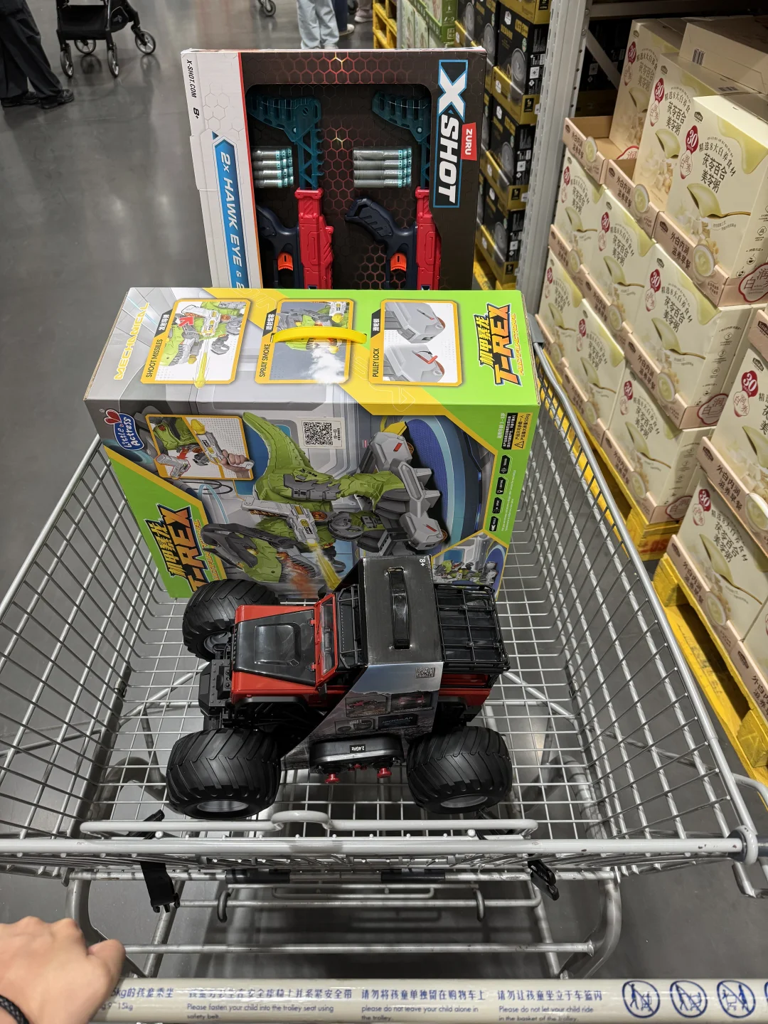 今天是来采购玩具的