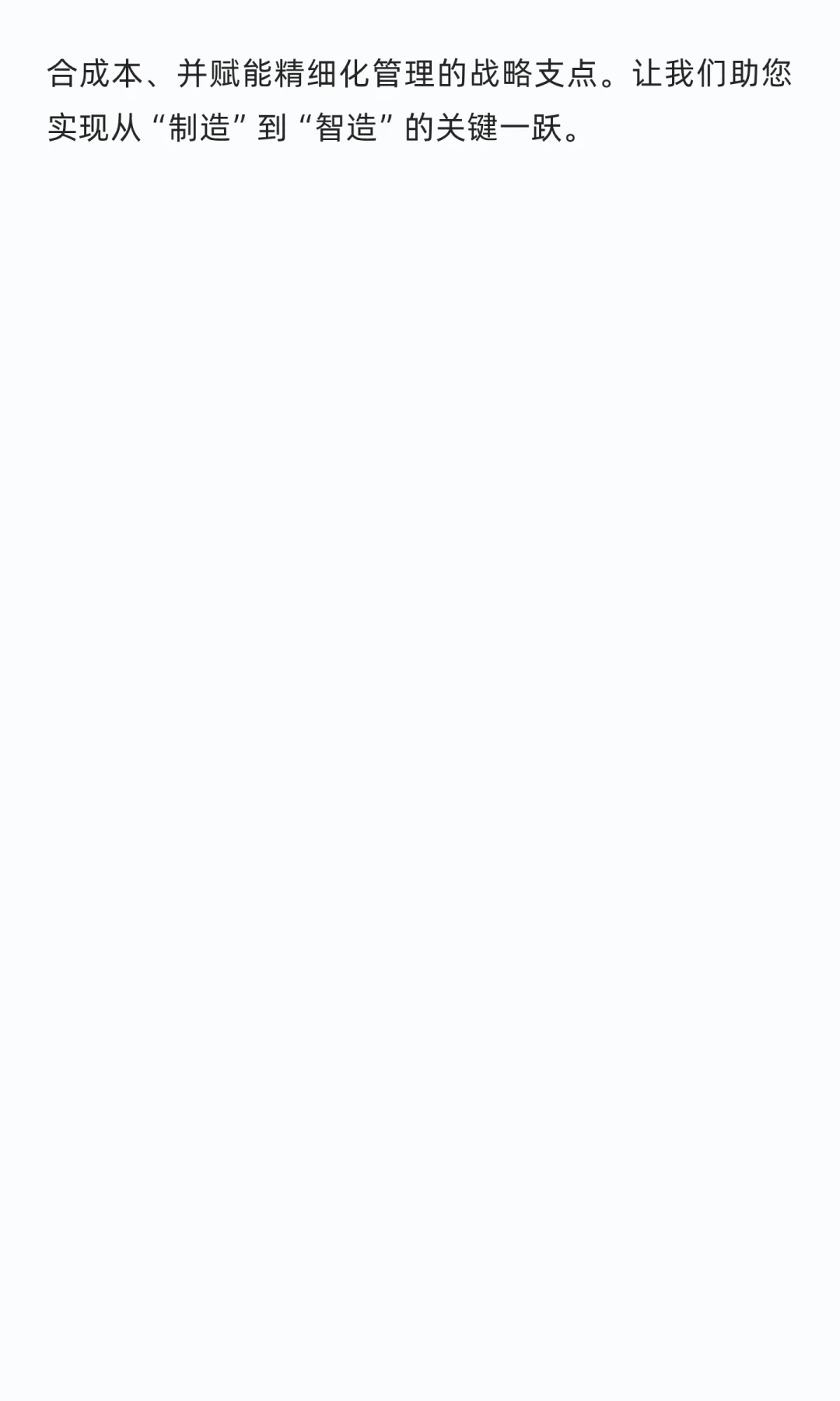 可颂香肠卷全自动包装解决方案，量产无忧