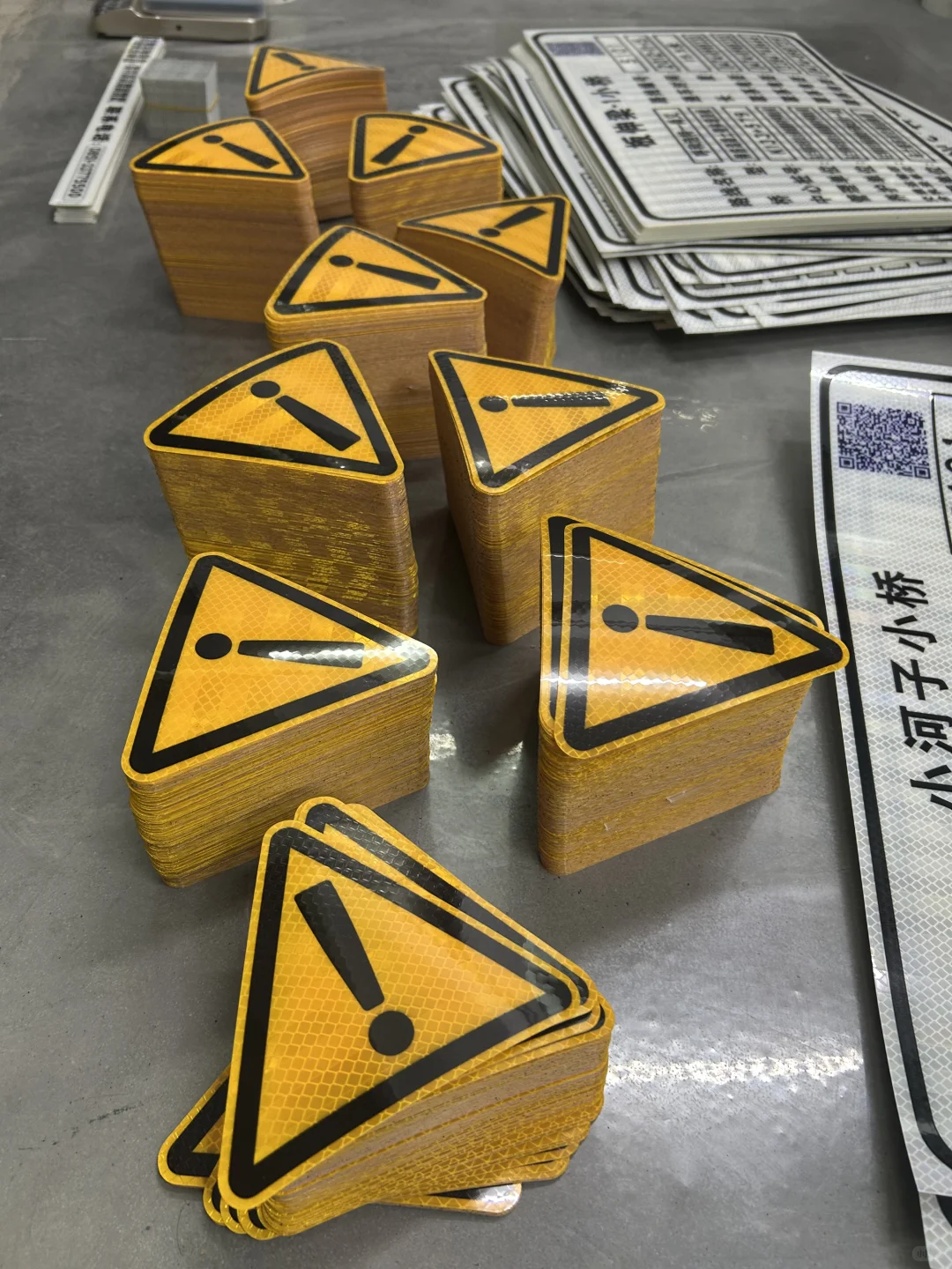 微棱镜交通反光膜黄色直接喷绘???