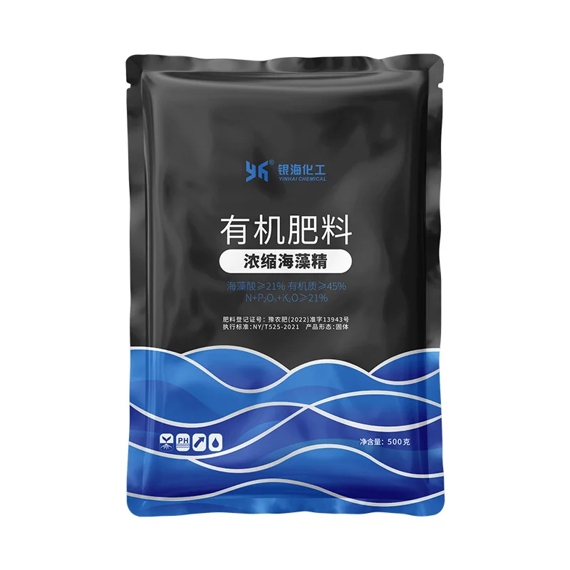 海藻精,让作物“吃”出健康与活力?