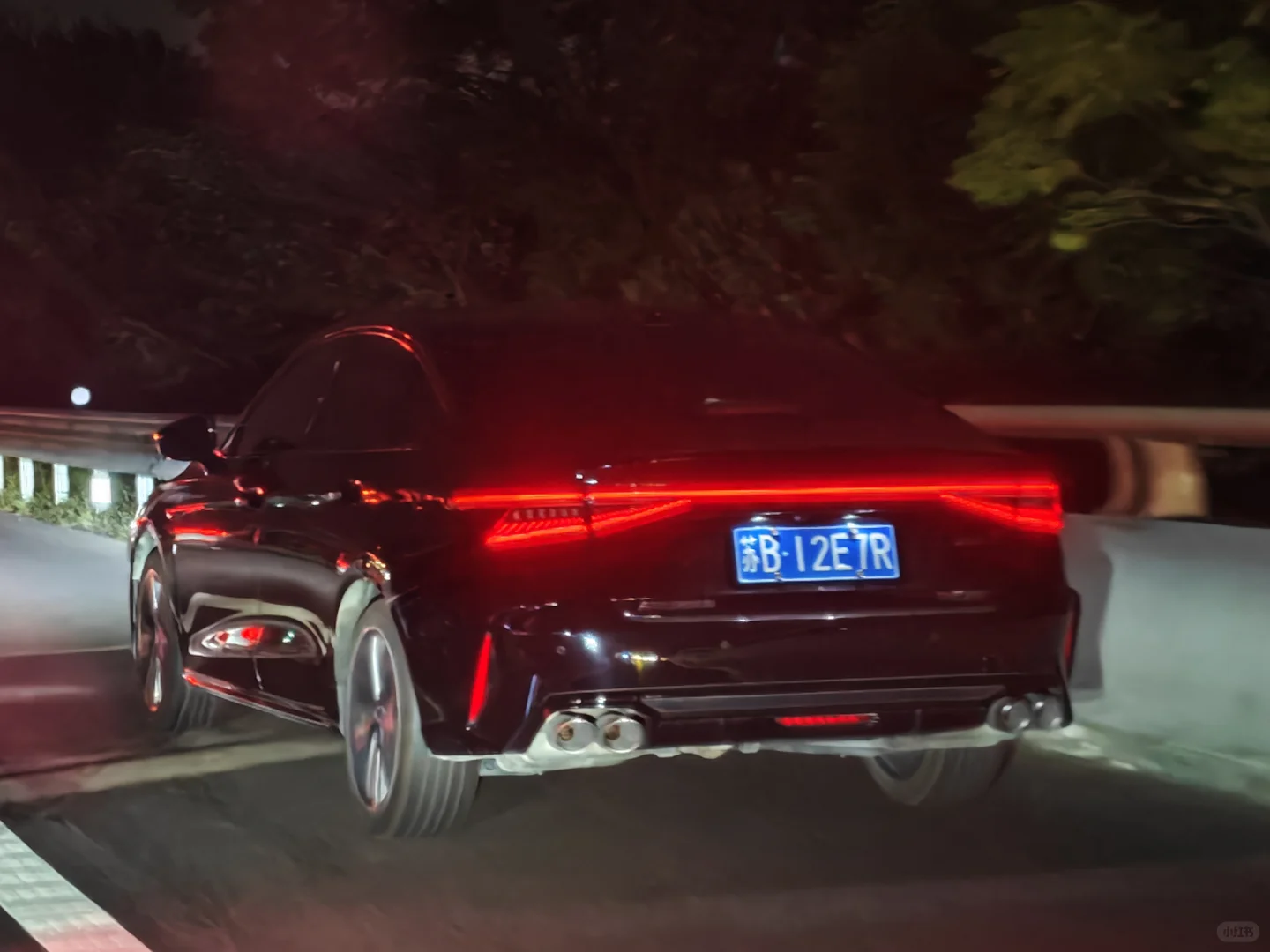 高速公路违章欢迎来举报