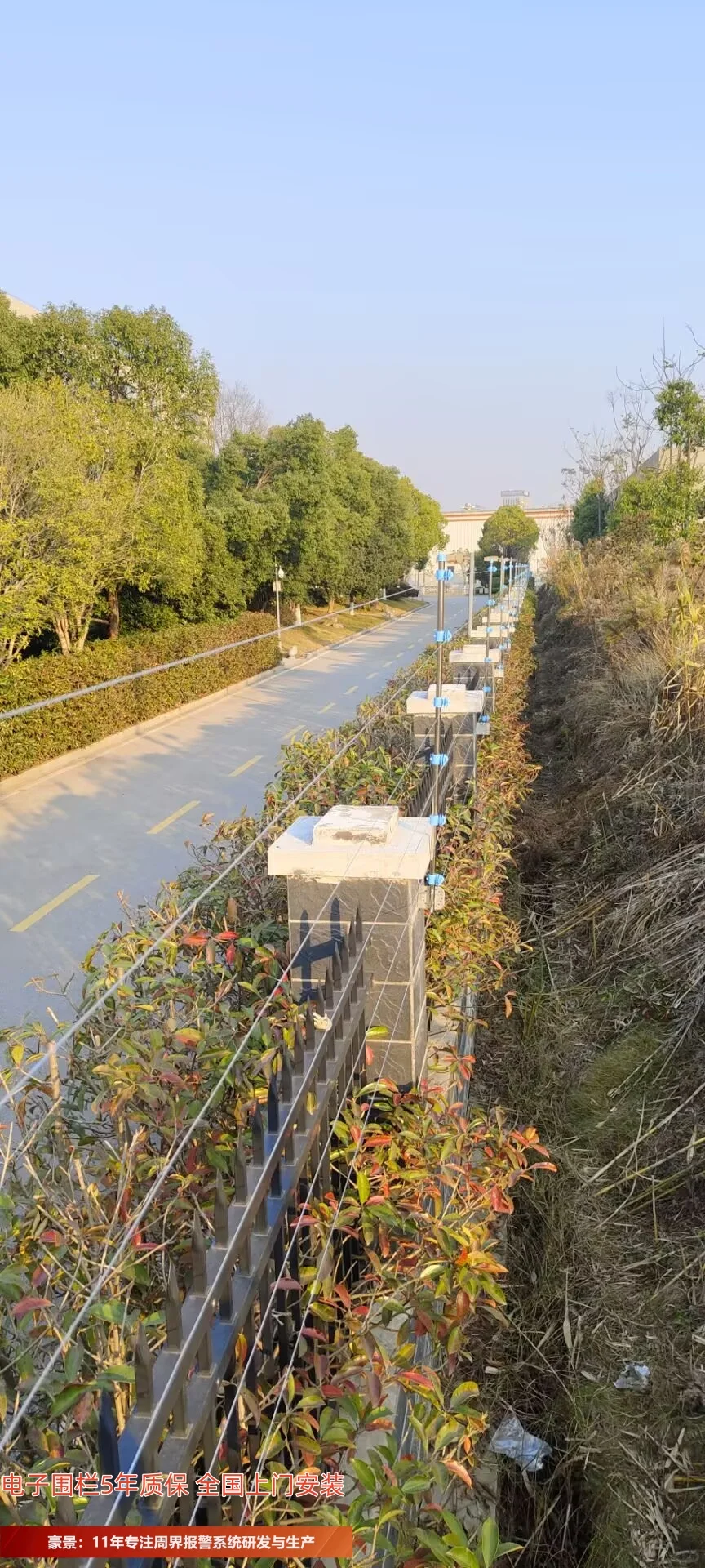 临沂脉冲周界电子围栏厂家有哪些