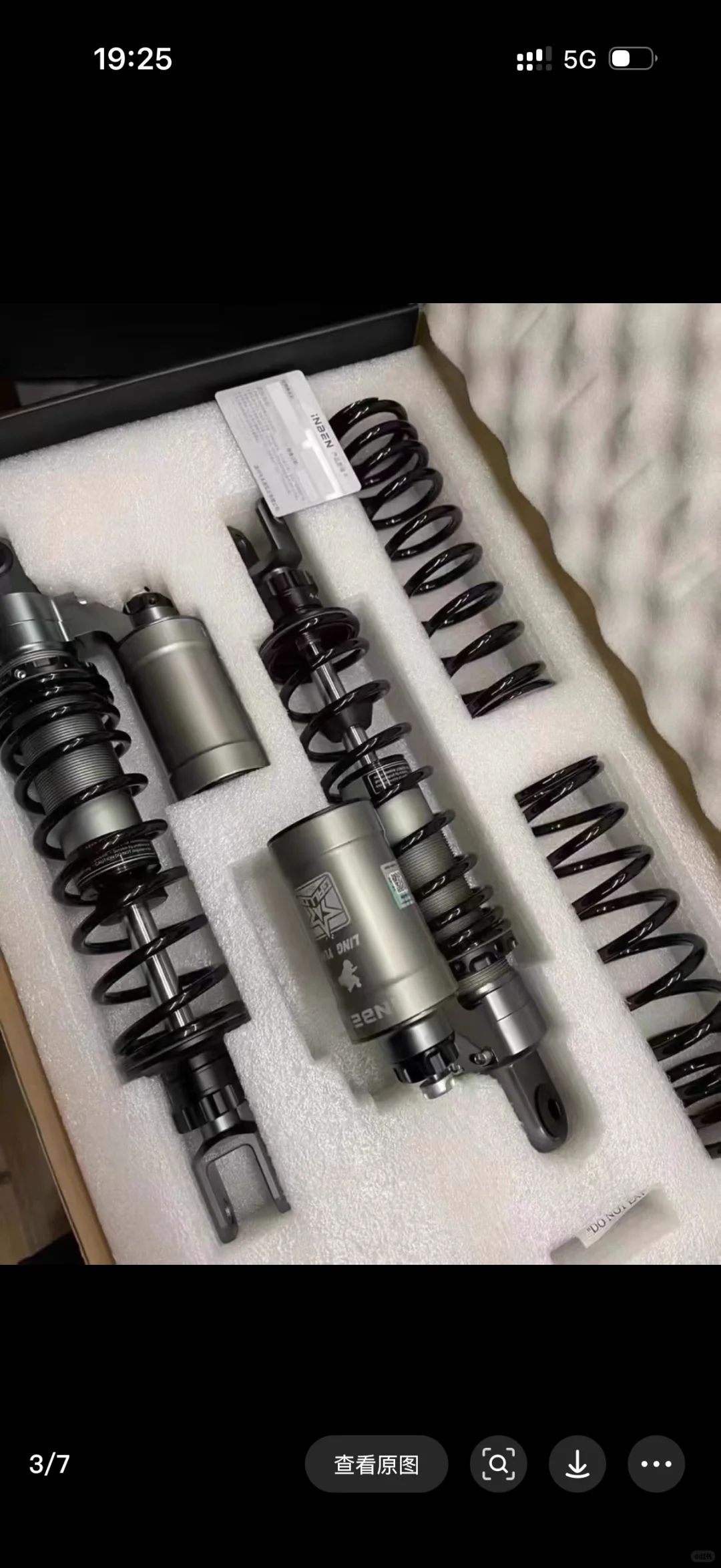 让骑行更快乐的避震系列❗️❗️