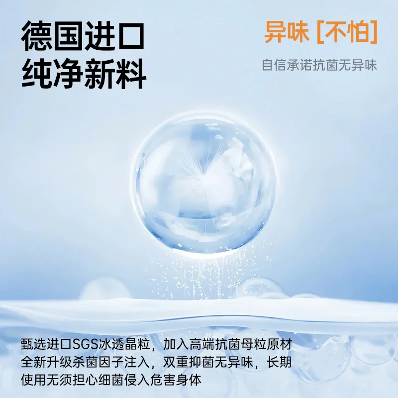 *软玻璃透明圆桌桌布防水防油免洗pvc圆