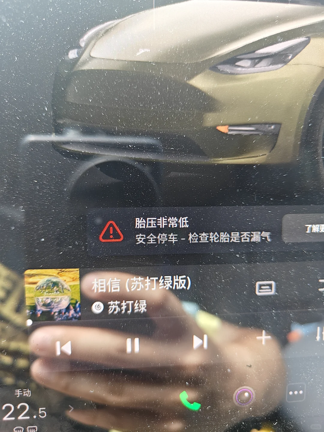 体验一把免费自动驾驶