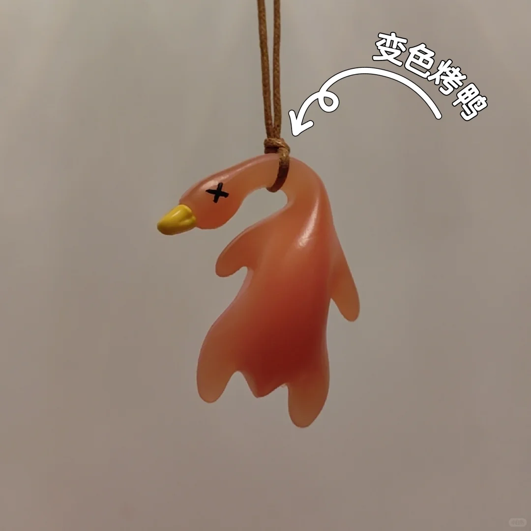 雷军也想GET的变色烤鸭，买了