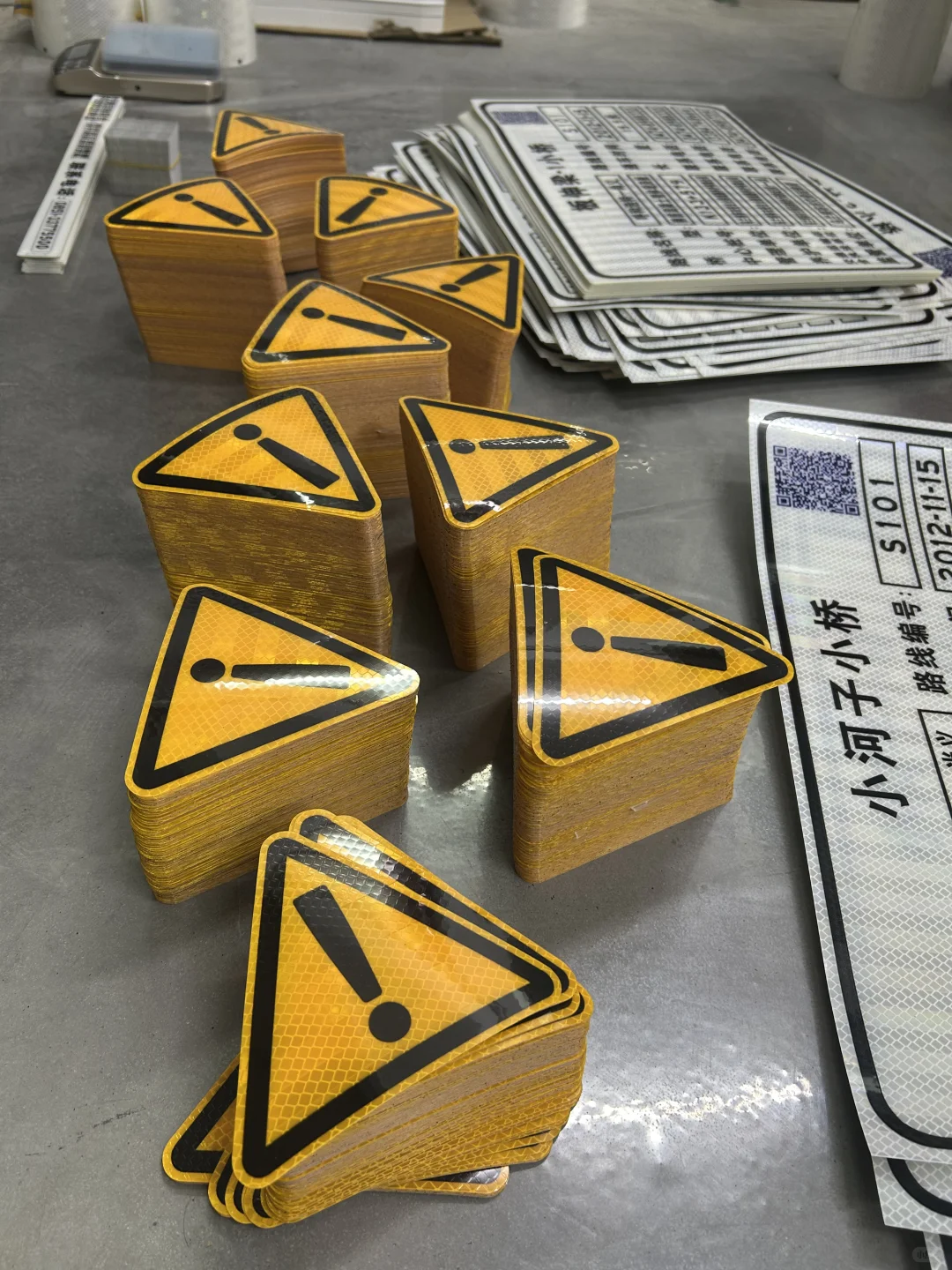 微棱镜交通反光膜黄色直接喷绘???