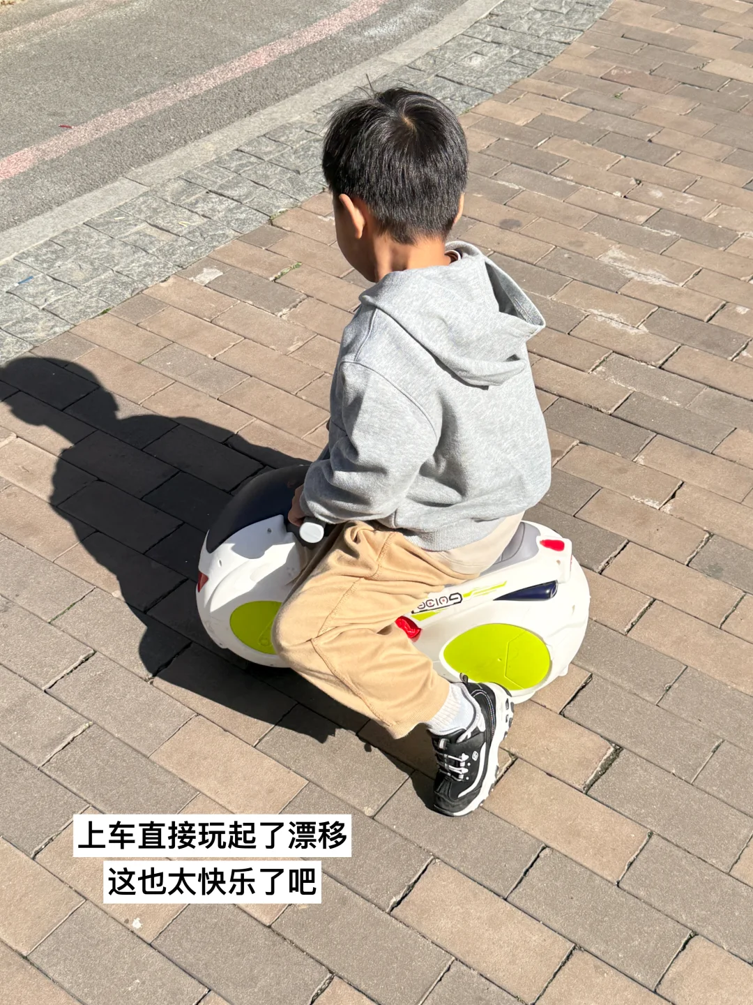 听说我的摊位在小区挺出名的……