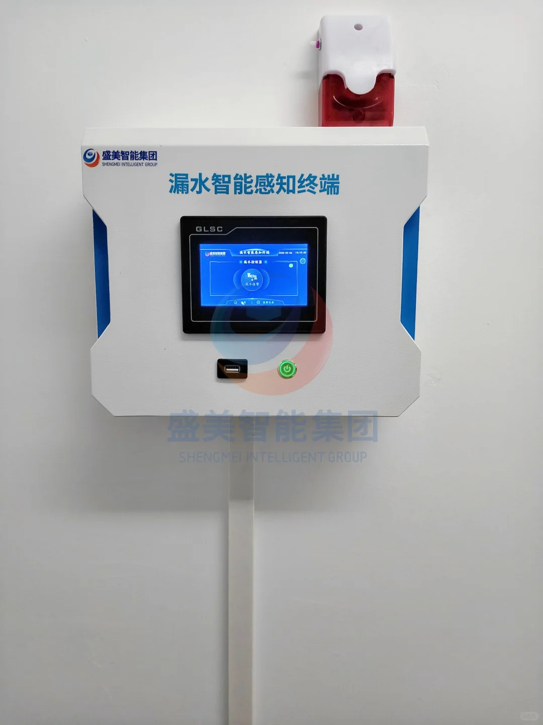 智慧档案库房的“隐形管家”