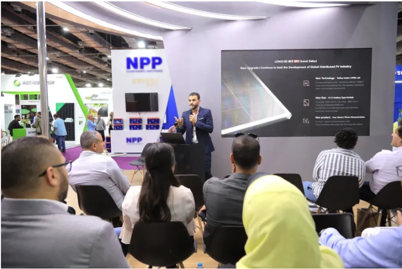 2026年埃及能源展，机遇大爆发！